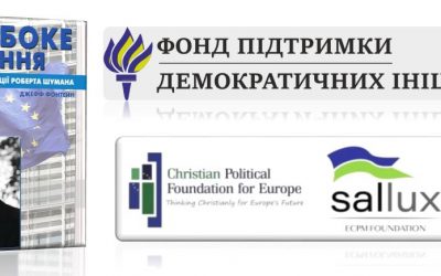 Zaproszenie na konferencję „Chrześcijańskie perspektywy zjednoczonej Europy – źródła a przyszłość”