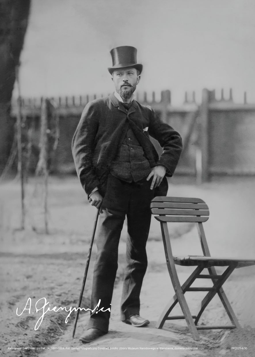 Wystawa edukacyjna "80. rocznica Powstania Warszawskiego"